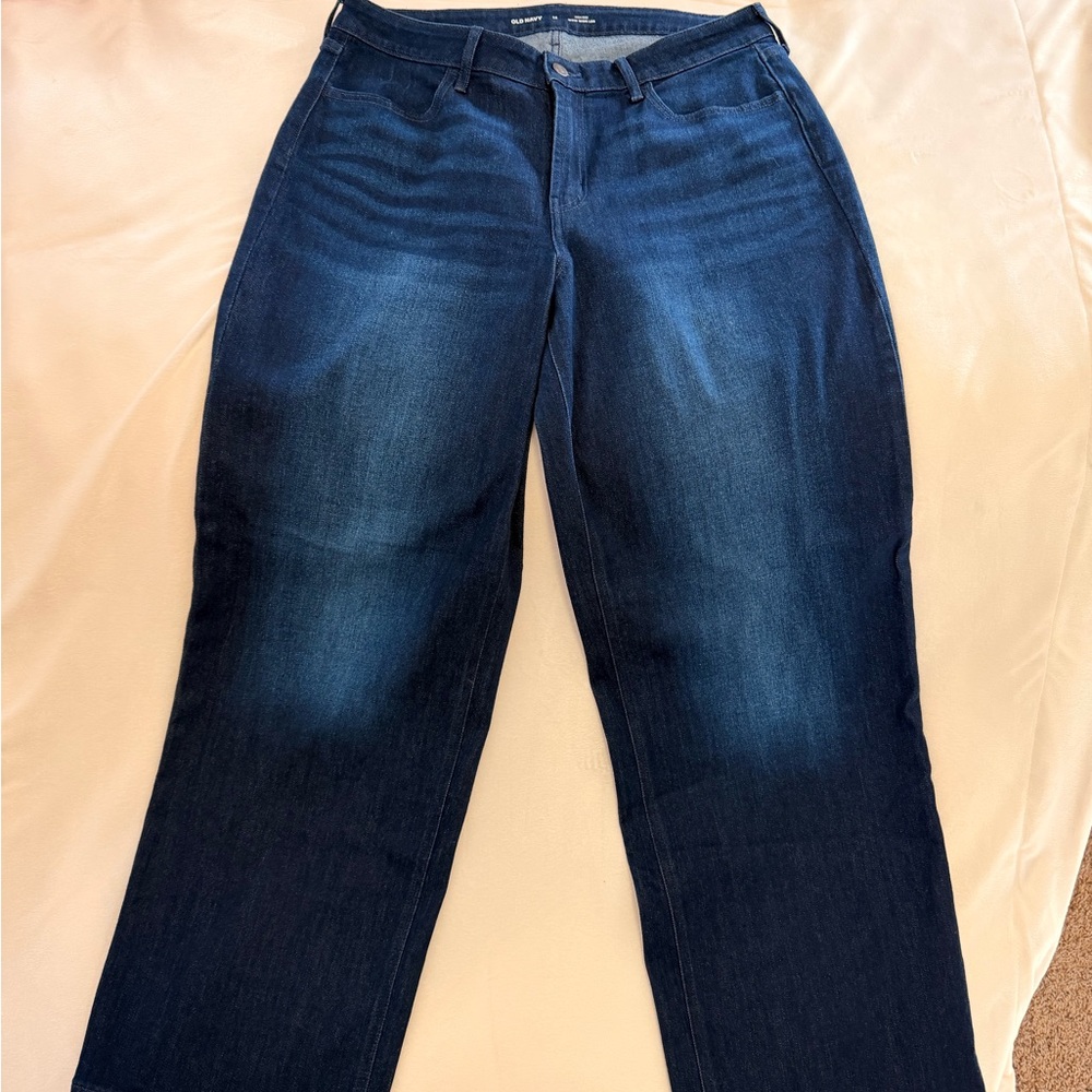 Old Navy High Rise WOW Wide Leg Jeans